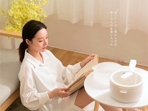 电煮锅模特修图·磨脚器渲染详情