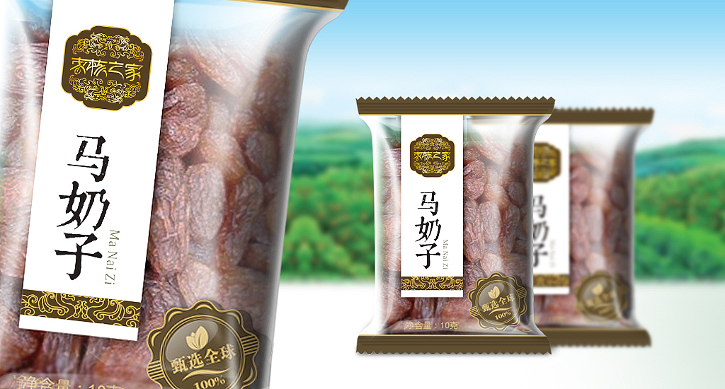 干果包装设计（图ZMzMwOTAzODA=） - 包装 - 站酷设计师商标注册合作370原创素材 - 站酷ZCOOL