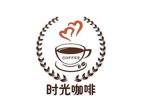 咖啡logo
