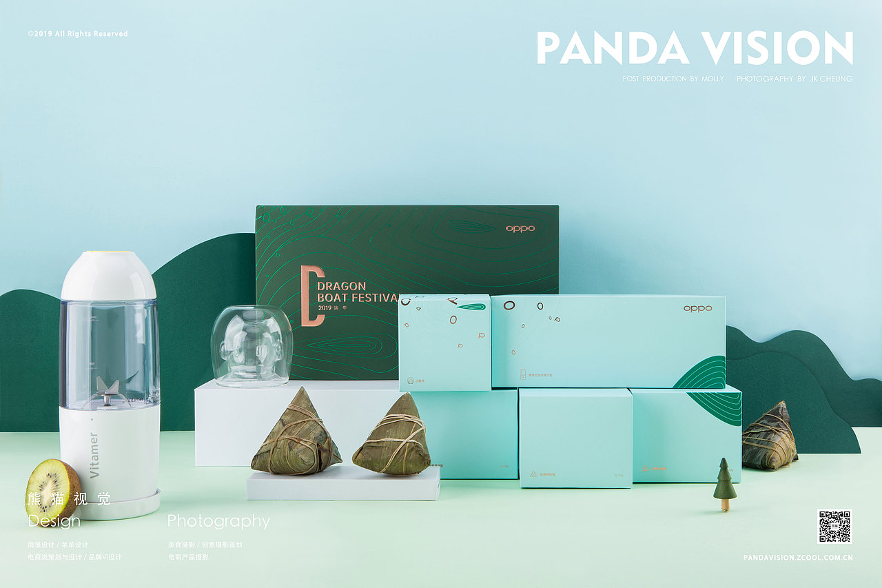 末厘OPPO端午礼盒 ✖ 熊猫视觉PANDAVISION ✖ 端午节（图ZMTYyNjYxNDQ0） - 产品摄影 - 站酷设计师熊猫视觉原创素材 - 站酷ZCOOL