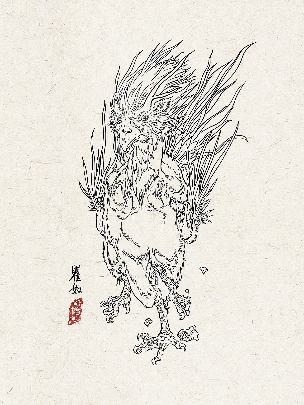 山海经之异兽线描【19.12-20.01】