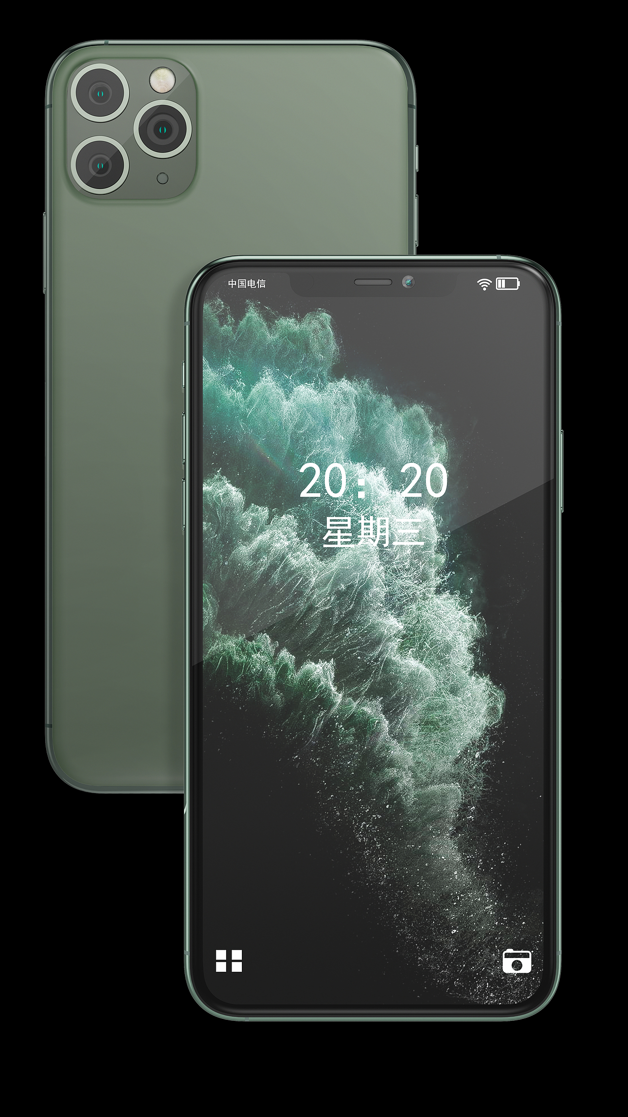 苹果手机（图ZMjIxNjQ5NDQw） - 产品 - 站酷设计师Z43889280原创素材 - 站酷ZCOOL