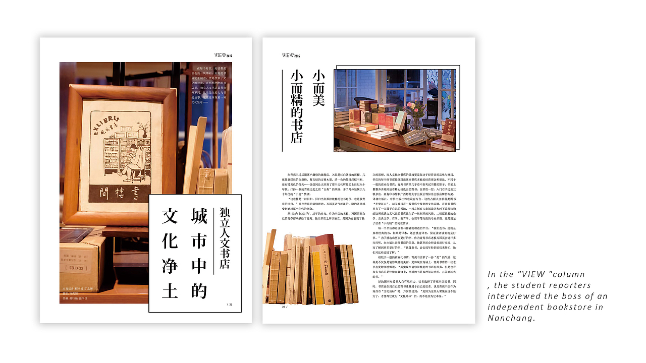 2017-2019 yuka作品集