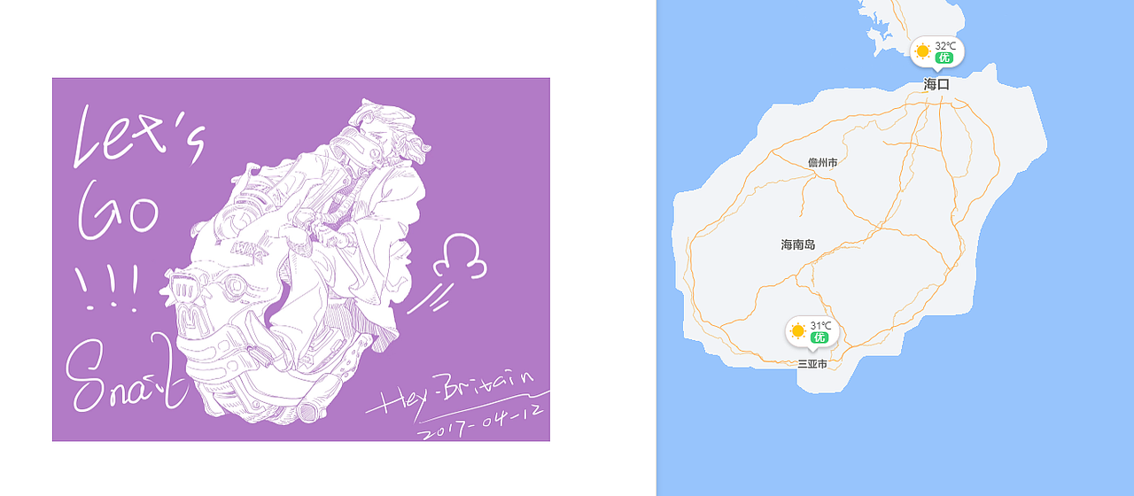 请个插画师（图ZMzA5ODI3NDc2） - 新锐潮流插画 - 站酷设计师Z687641968原创素材 - 站酷ZCOOL