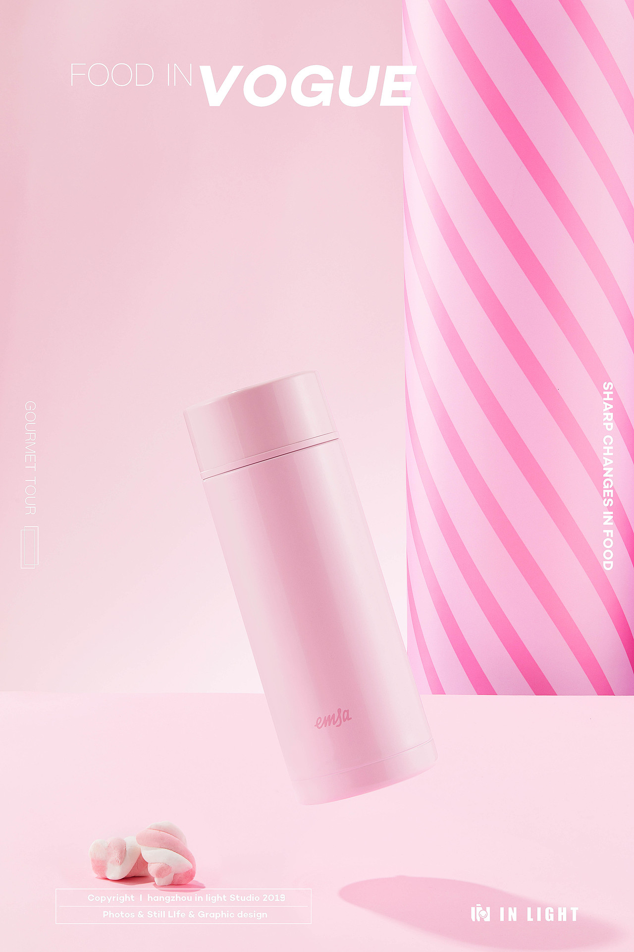 emsa X INLIGHT (电商杯子)