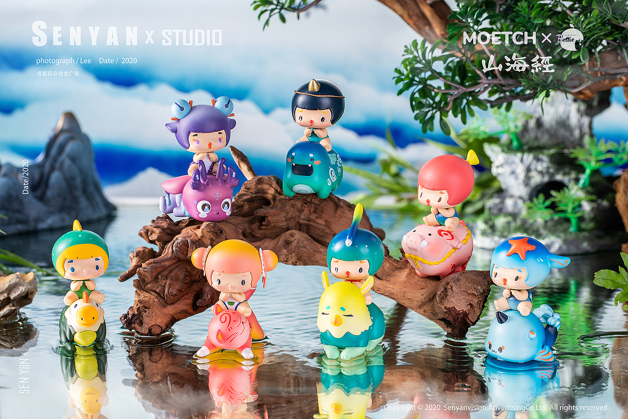 山海经下集✖️森焱视觉