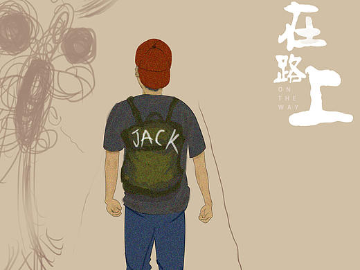 突然想畫一張自己的背景，可能最近比較落寞吧（個人主頁-ZMjg5NzA5MTY=） - 創(chuàng)作習作 - 站酷設計師銅頭鐵臂小jack原創(chuàng)素材 - 站酷ZCOOL