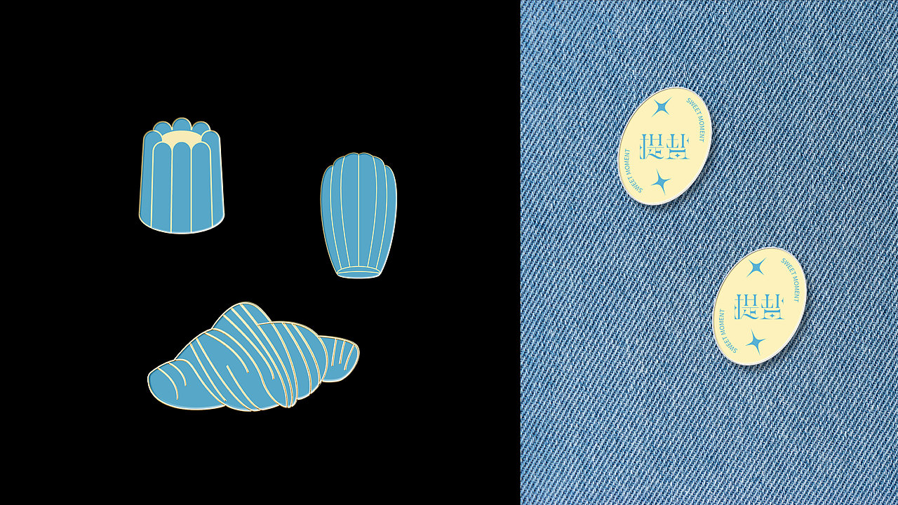 「提盐」法式烘焙店品牌设计