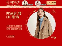 详情页