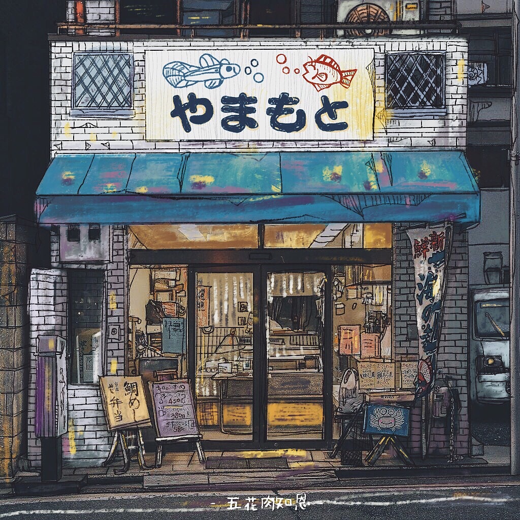 日本居酒屋店铺日式餐厅日本料理摄影图高清摄影大图-千库网