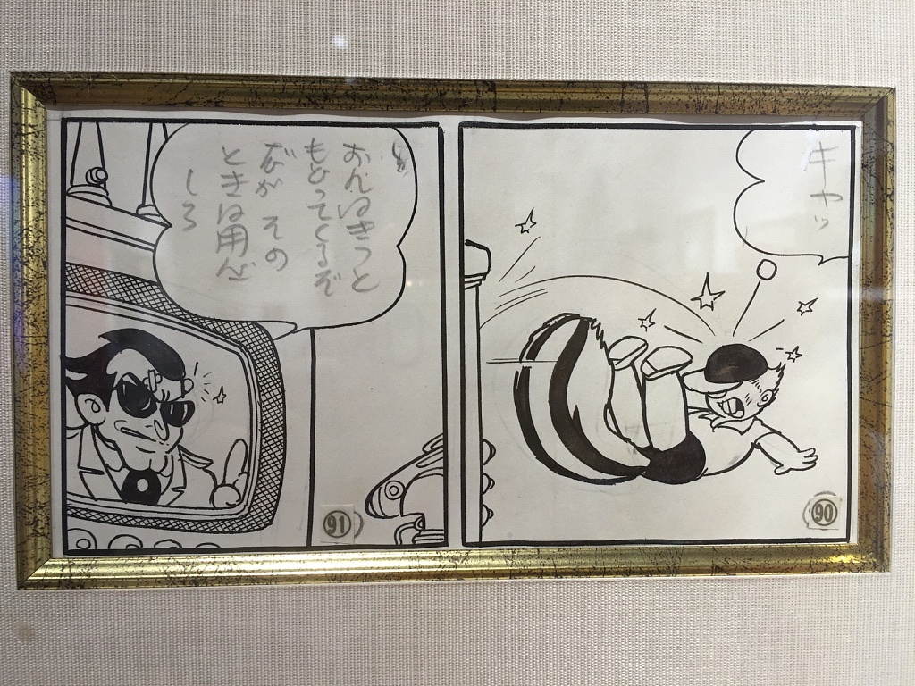 日本漫画大师手稿|动漫|单幅漫画|chrispan - 原创作品 - 站酷 (zcool