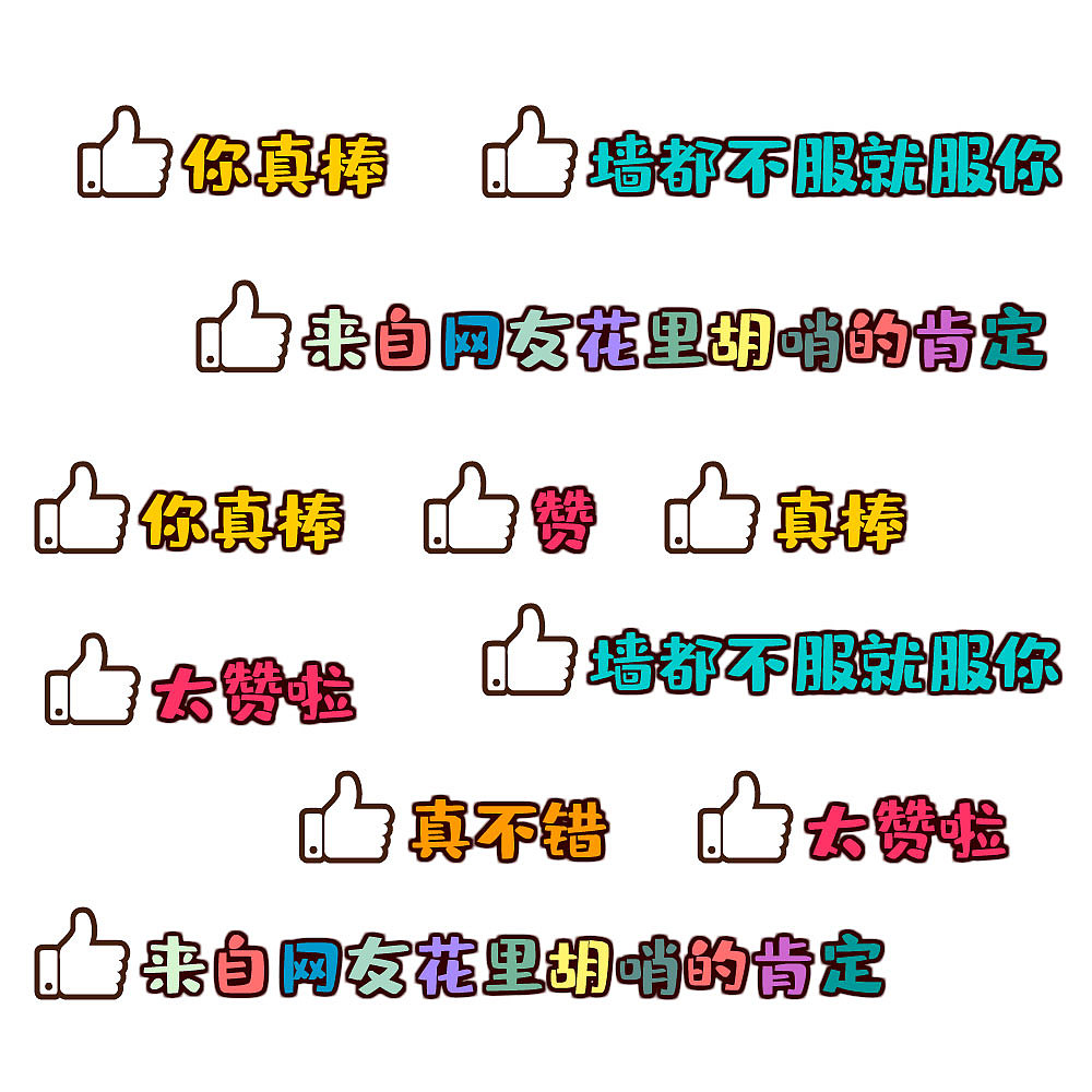 中国国际投资促进协会kv舞美设计（图ZMjQwNjkzMjUy） - 舞台美术 - 站酷设计师壹佳品牌设计原创素材 - 站酷ZCOOL