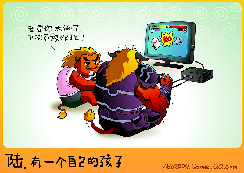男人一生必要做的九件事(图ZMTk5OTA0) - 绘本 - 站酷设计师killerkoo原创素材 - 站酷ZCOOL