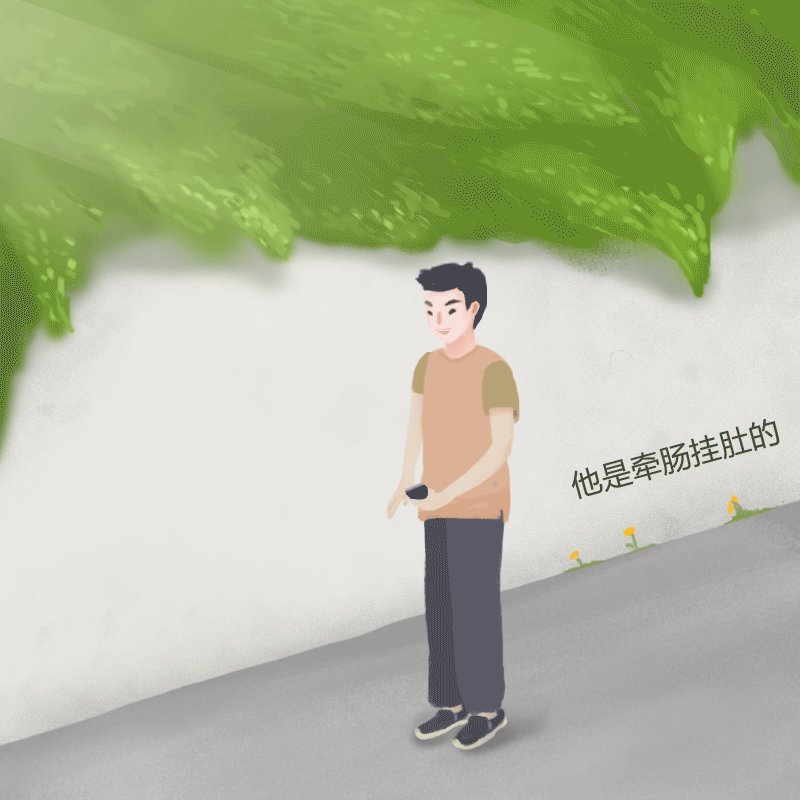 教师节系列|插画|创作习作|dakongyi1_原创作品-站酷zcool