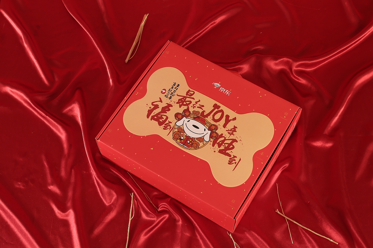 京东春节大礼包