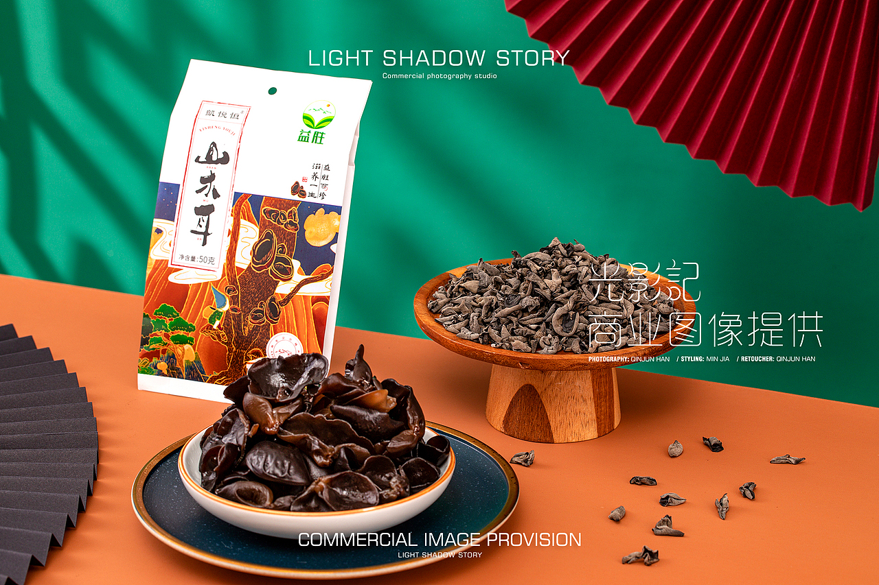 光影记出品 - 电商产品菌菇类干货拍摄（图ZMTk2NTM4MzI0） - 产品摄影 - 站酷设计师光影记摄影工作室原创素材 - 站酷ZCOOL