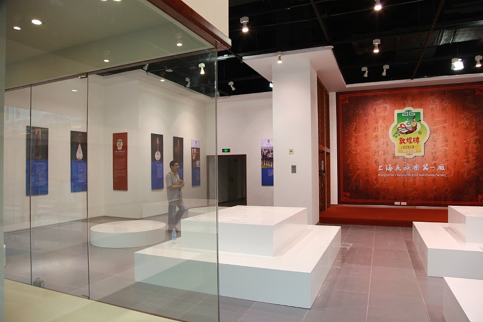 上海环球港乐器概念店