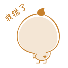 微信表情<小鸡仔><小鸡仔新年篇>