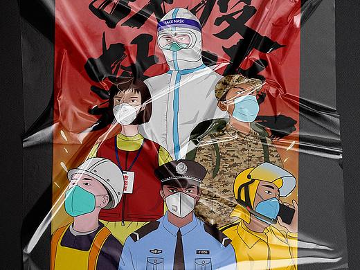 武汉加油！向战疫英雄致敬！