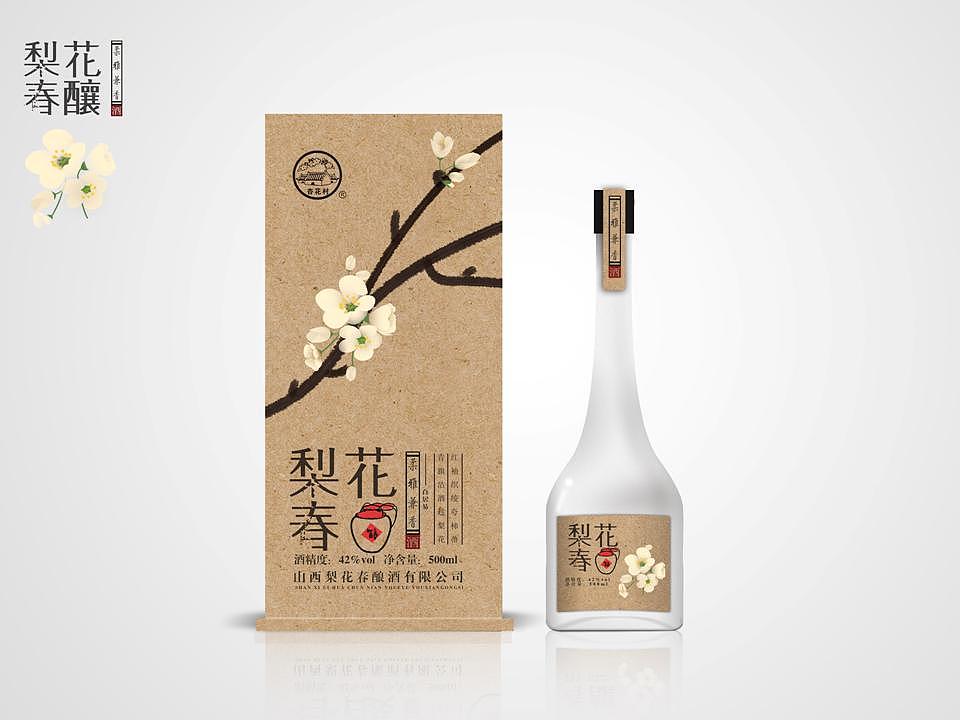 白酒包装 梨花春酿