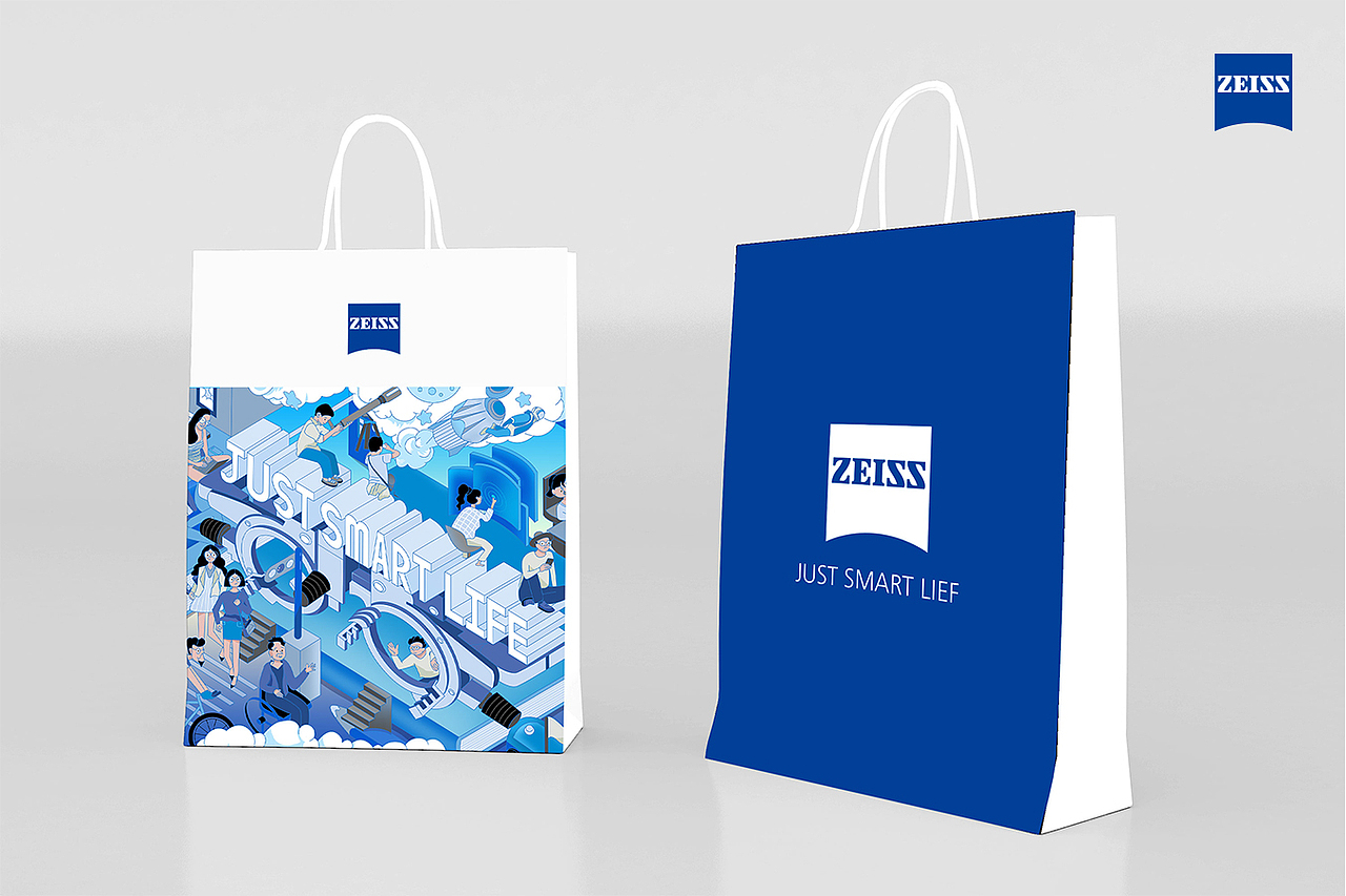 蔡司智锐包装设计