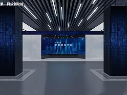 科技拼接欢迎大屏