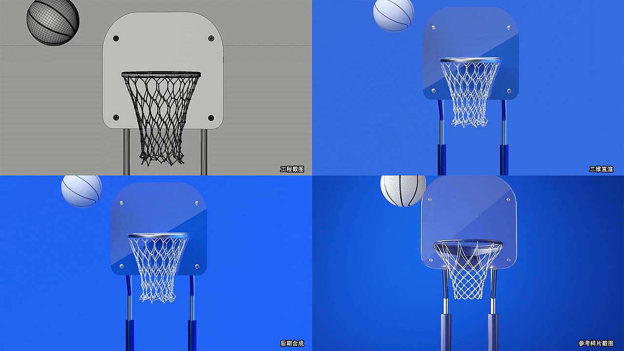 C4D动态表现 |Motion Graphic|学员作品1