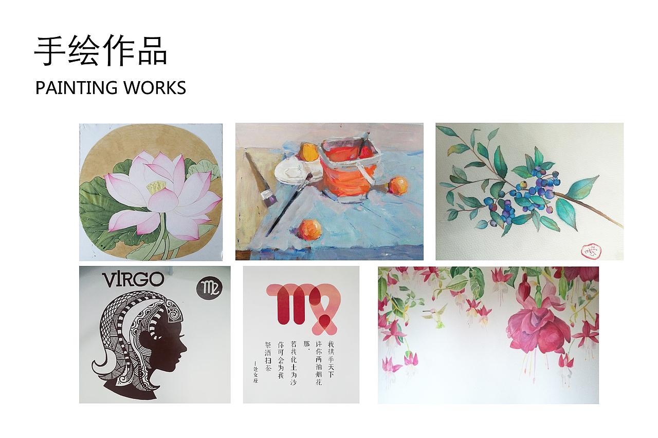 UI 求职作品集（图ZMTU2NTA5OTE2） - APP界面 - 站酷设计师终成陌渌原创素材 - 站酷ZCOOL