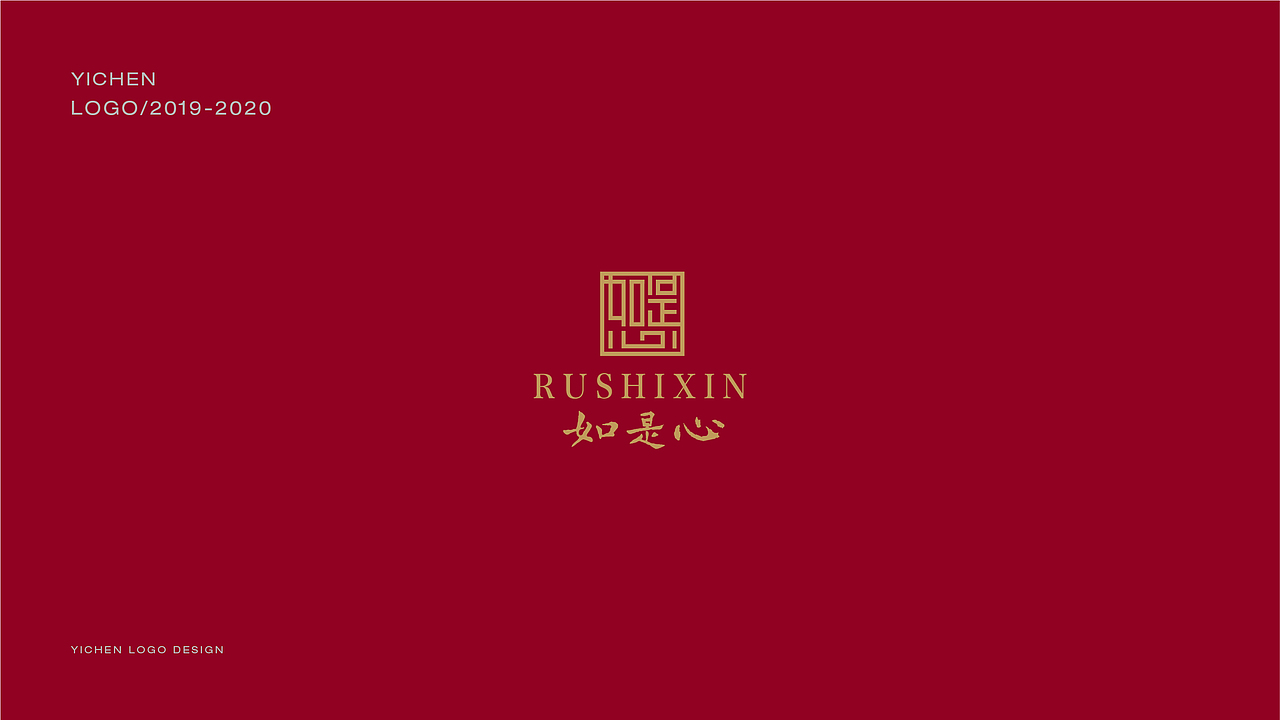 《2019-2020 logo design》（图ZMjMwMzgzNTk2） - Logo - 站酷设计师亦晨品牌1990原创素材 - 站酷ZCOOL