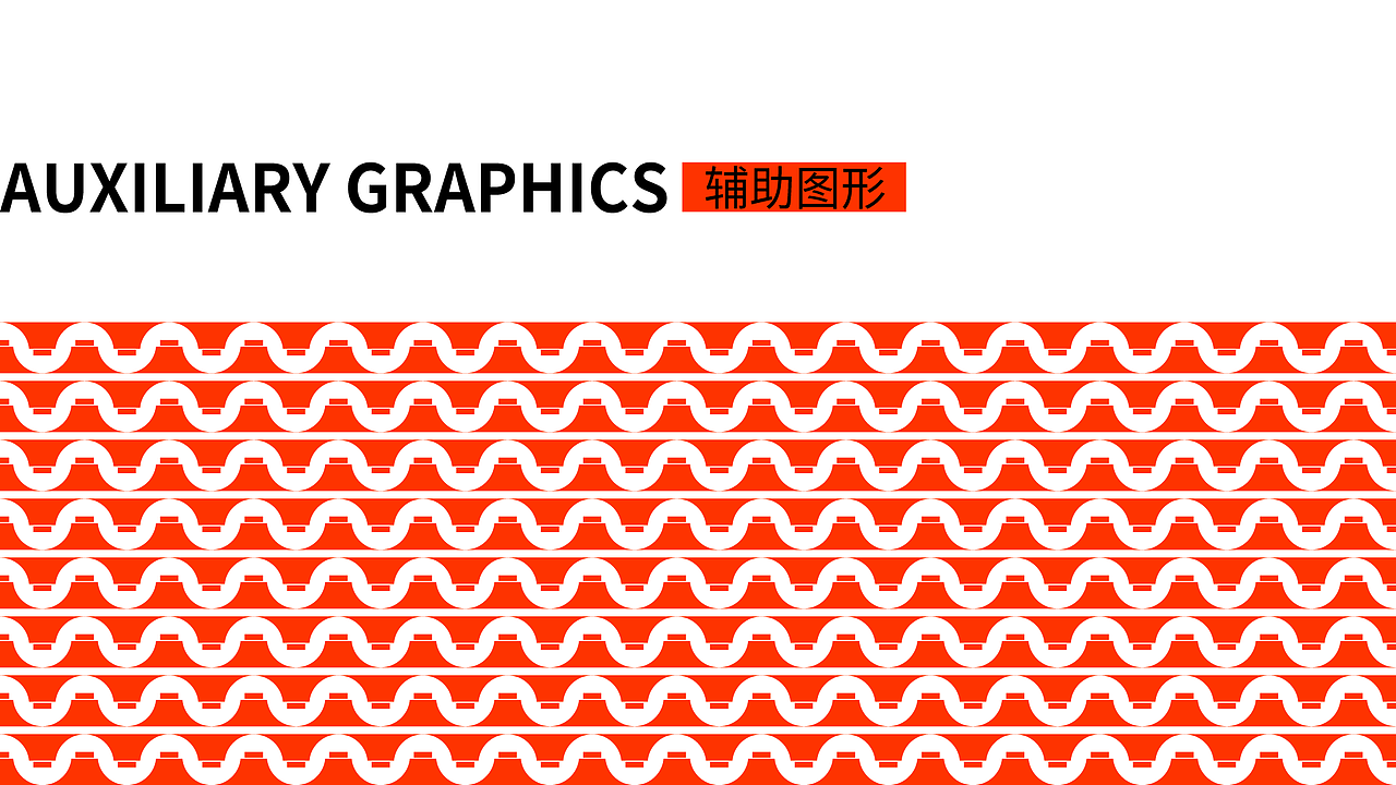 至尚｜一盏非遗建盏品牌设计