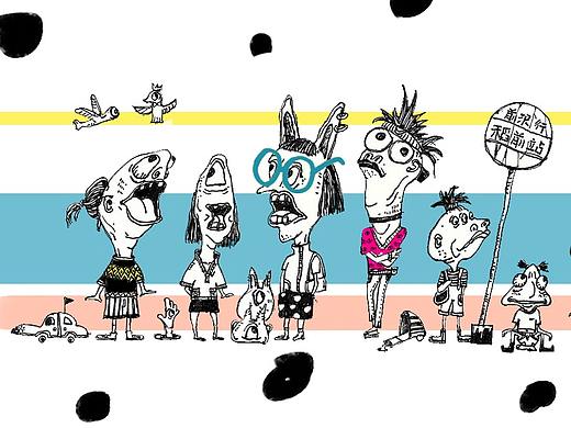 咸魚腦洞的日常#1（個(gè)人主頁-ZMjg3OTYwMDQ=） - 新銳潮流插畫 - 站酷設(shè)計(jì)師grrrrrrace原創(chuàng)素材 - 站酷ZCOOL