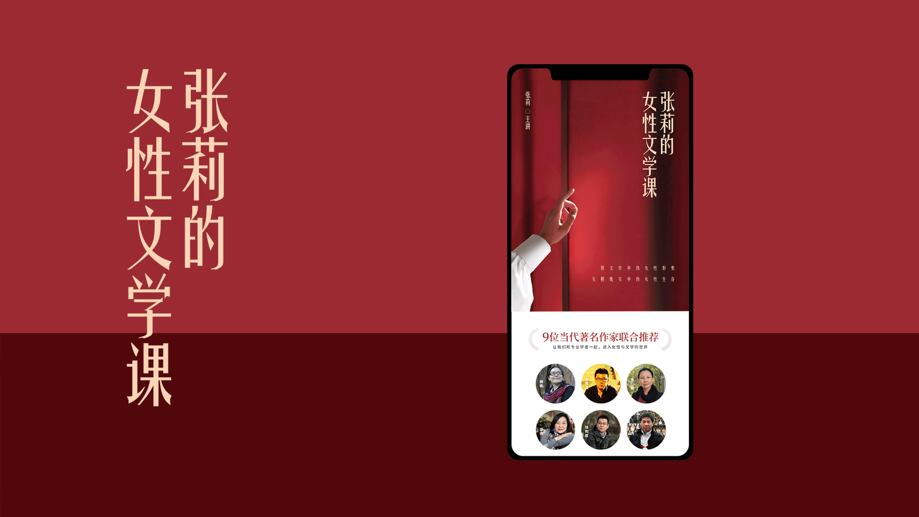 设计工作杂集｜MEIC（图ZMjc5ODk3MTgw） - 其他平面 - 站酷设计师梅畅原创素材 - 站酷ZCOOL