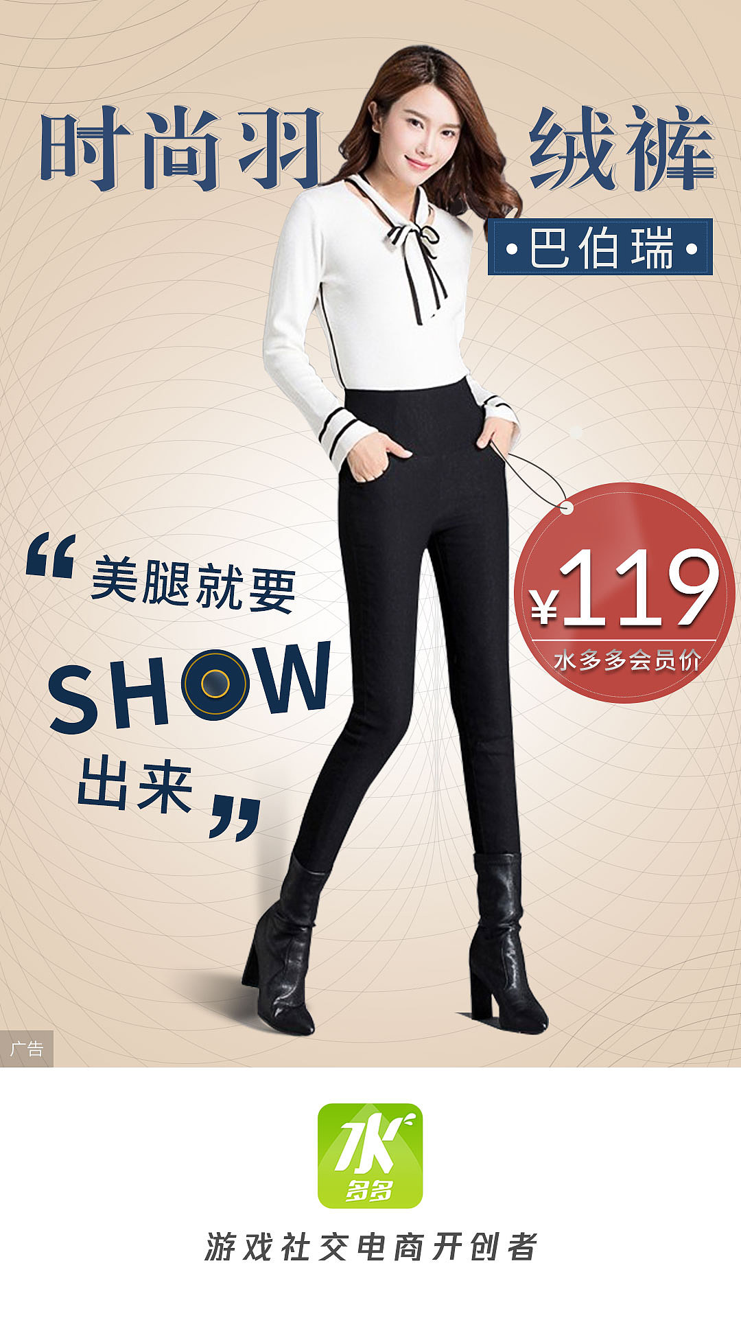 对比中学习（图ZMTM5Njk5NTEy） - 电商 - 站酷设计师mandyhou1989原创素材 - 站酷ZCOOL