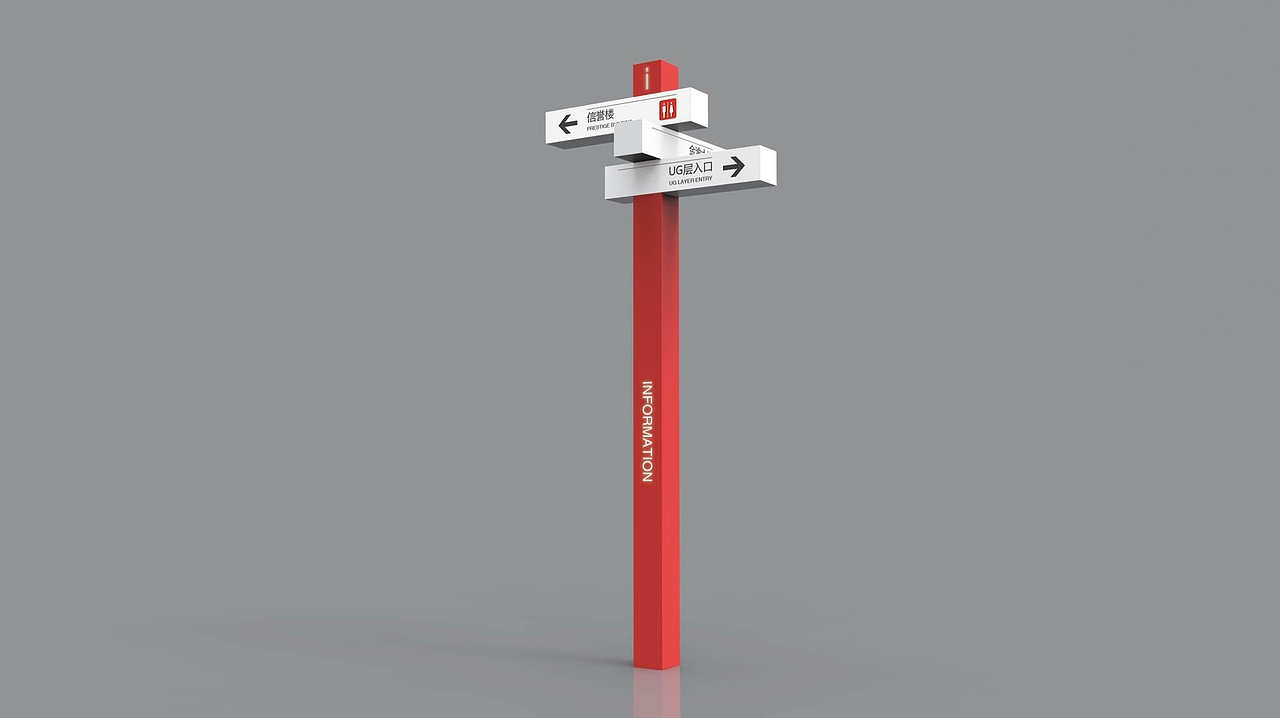 “重庆科技新地标”-京东超级体验店