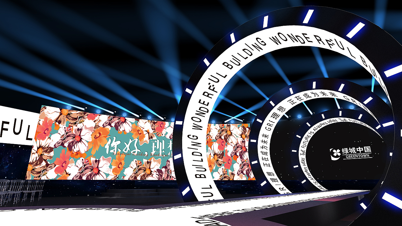 与西安共赴理想未来（图ZMzQwODEwMzI0） - 场景 - 站酷设计师M西安设计王老师原创素材 - 站酷ZCOOL