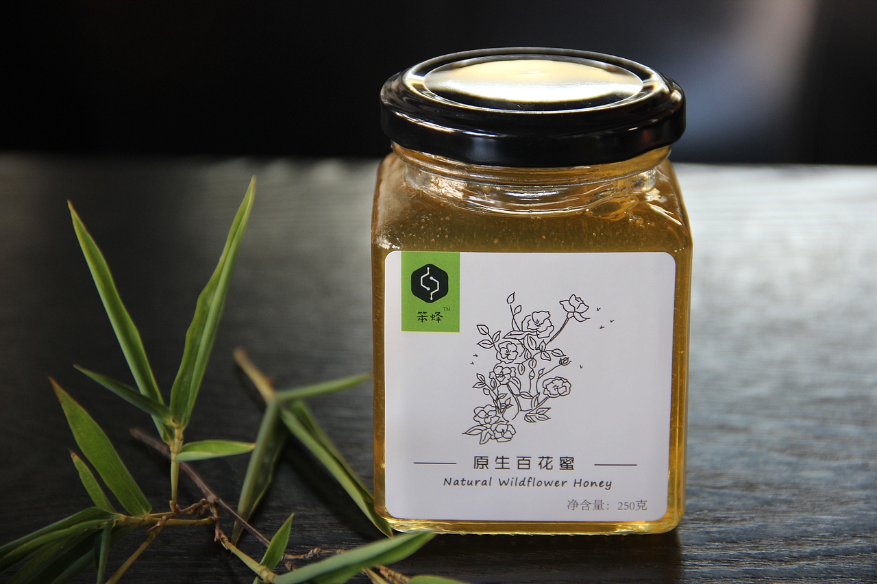 笨蜂beefun蜂蜜包装（图ZNTYwODY5MTY=） - 包装 - 站酷设计师mjmoney原创素材 - 站酷ZCOOL