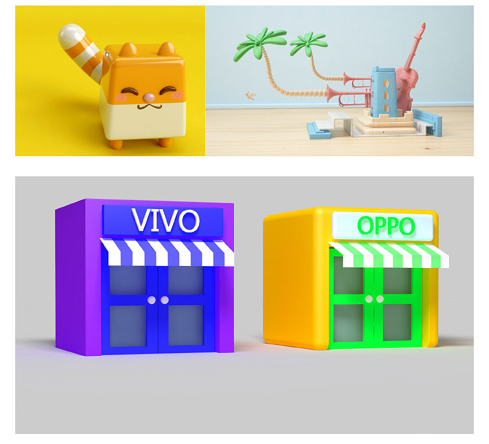 三维作品汇总（图ZODQ5Nzk5OTY=） - 软件界面 - 站酷设计师逸仙时空原创素材 - 站酷ZCOOL