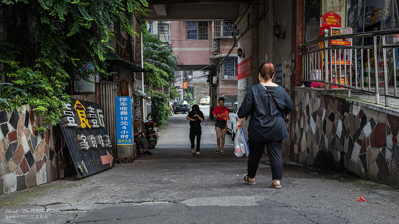 Street of CHANGSHA II（图ZMTY1MjgxODg4） - 人文/纪实摄影 - 站酷设计师凉开水_VERYPHOTO原创素材 - 站酷ZCOOL