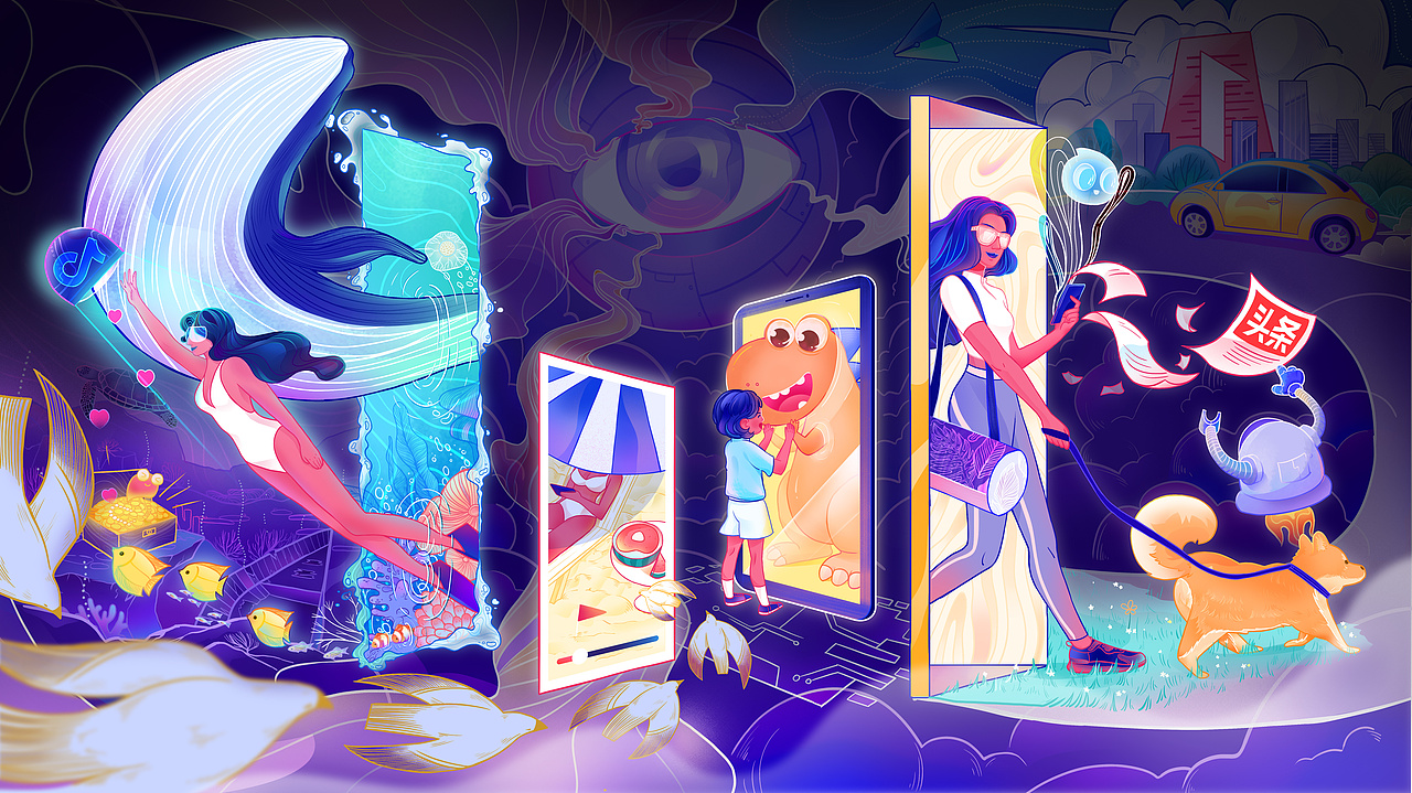 「看见世界·享受生活」