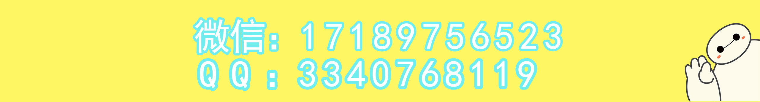 嶼七七的個(gè)人主頁(yè)（背景預(yù)覽） - 主頁(yè)背景設(shè)置 - 站酷設(shè)計(jì)師嶼七七原創(chuàng)素材 - 站酷ZCOOL