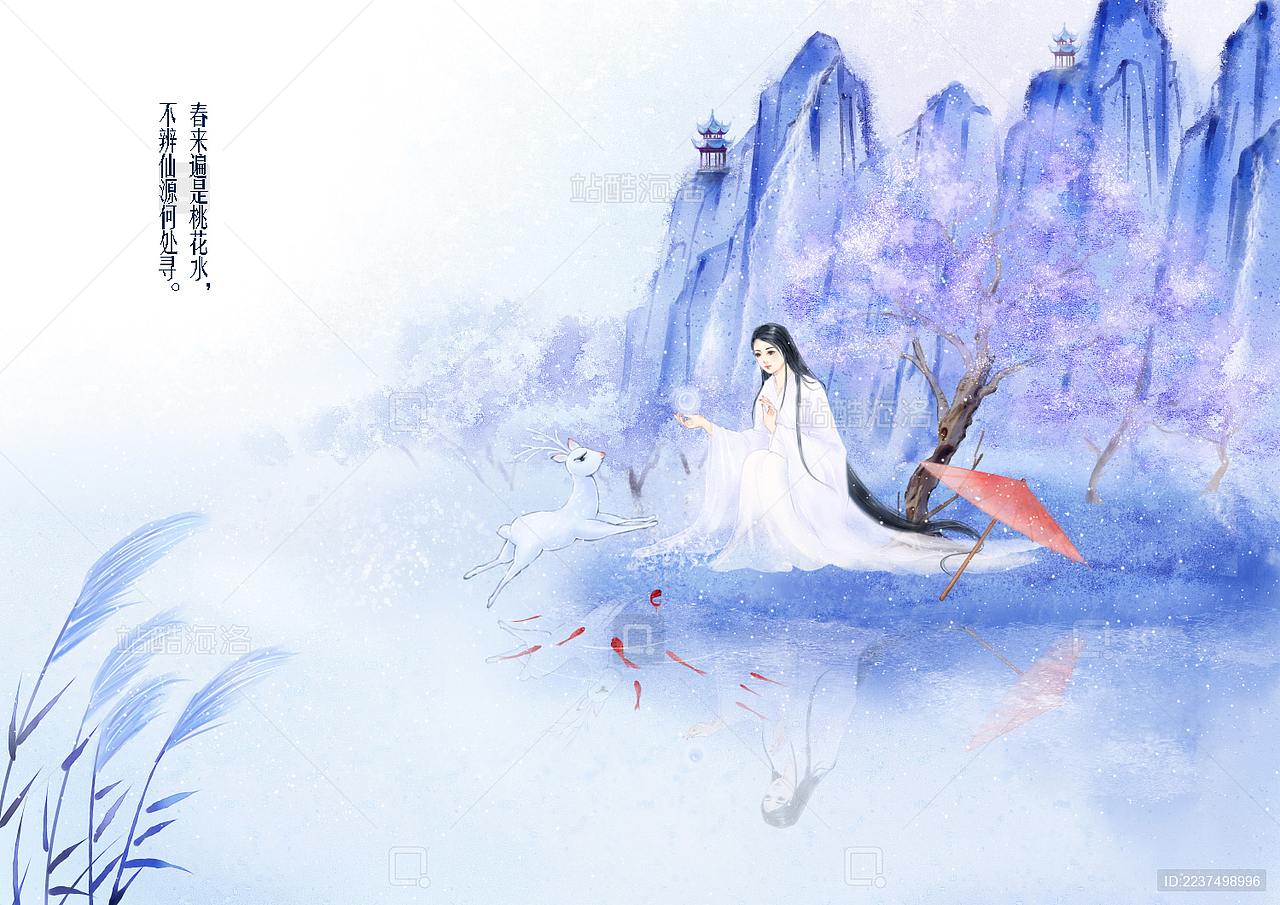 古风山水意境组图-桃花源