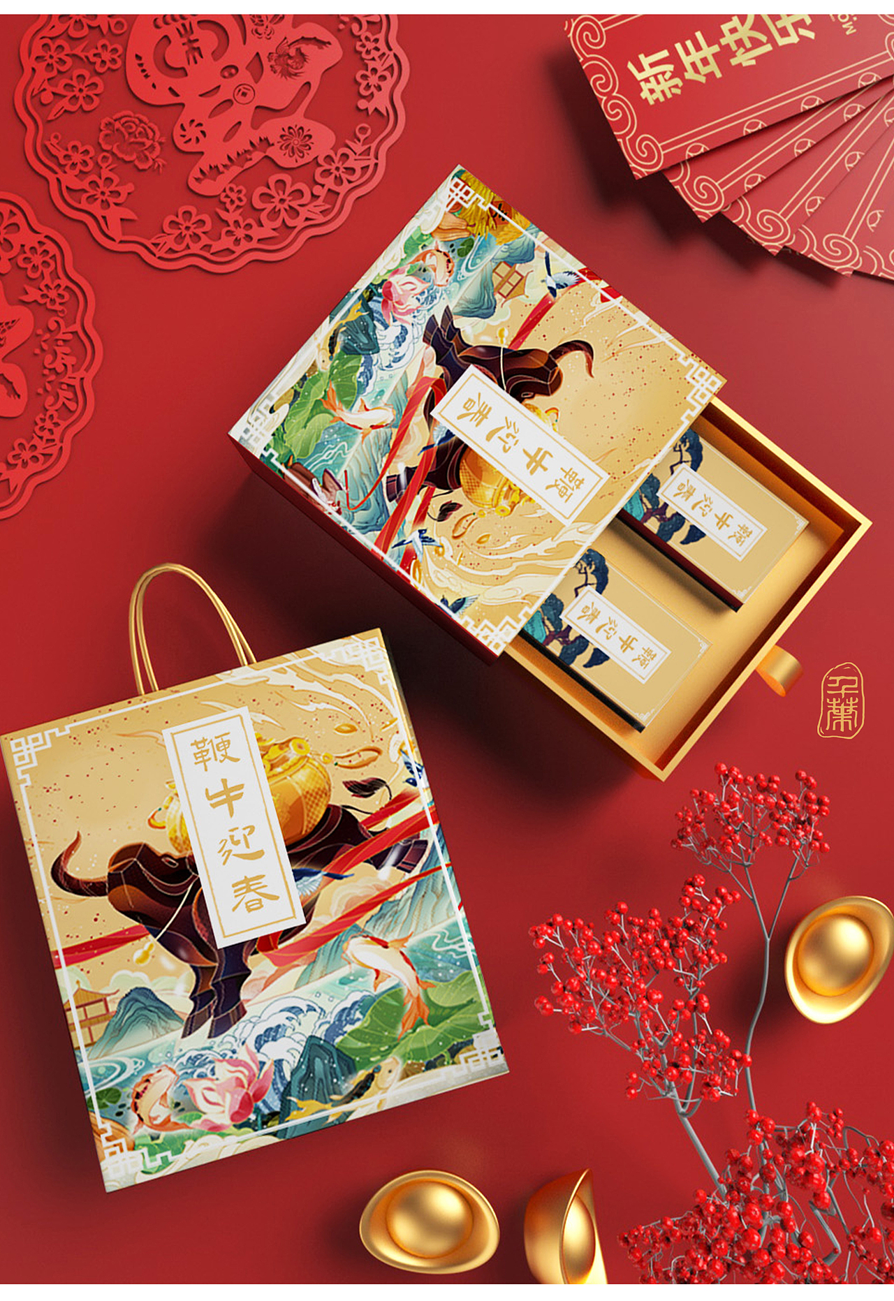 鞭牛迎春（图ZMjgwOTQ3NTIw） - 商业插画 - 站酷设计师千叶九原创素材 - 站酷ZCOOL