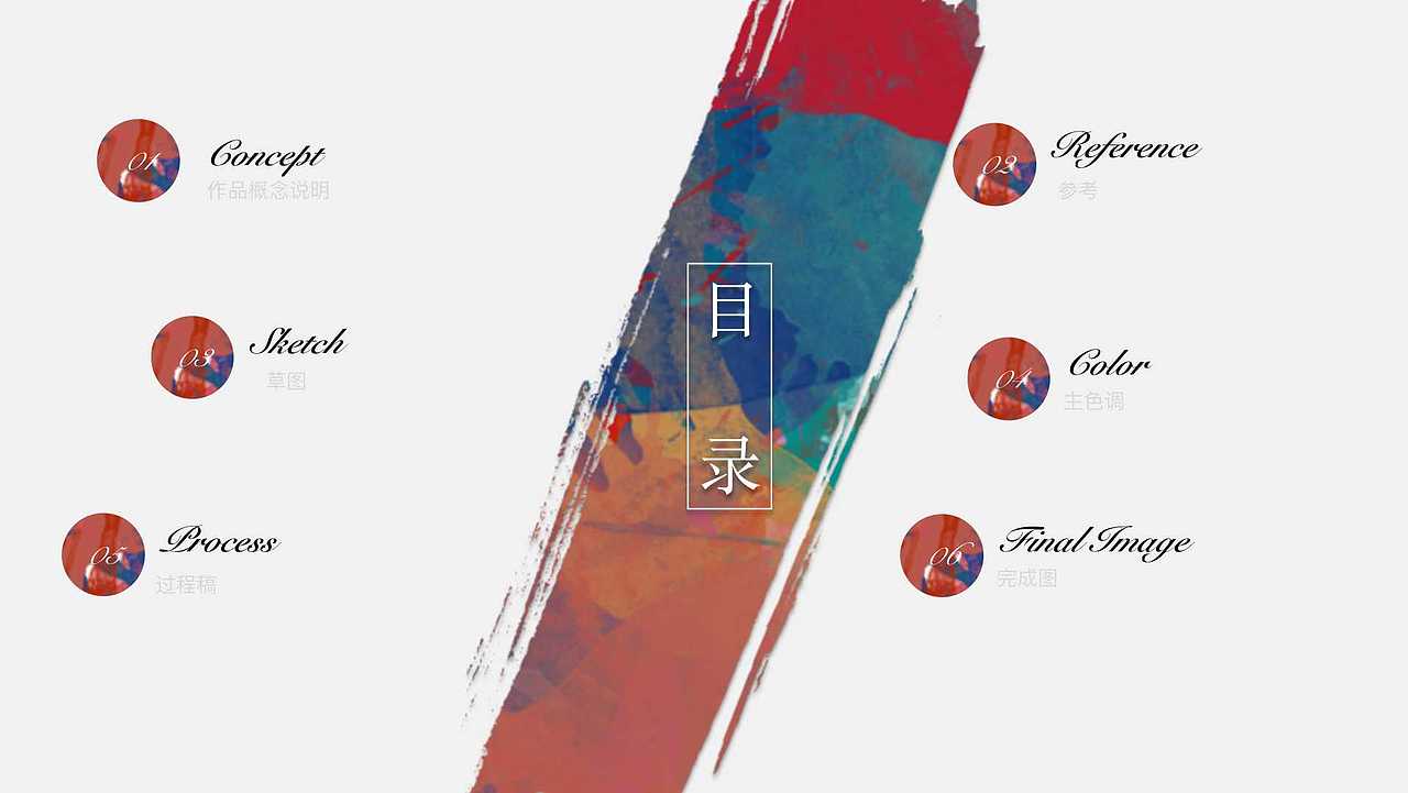 視覺設(shè)計-墜下電影海報設(shè)計（圖ZMjg3NTcwMzg0） - 海報 - 站酷設(shè)計師吃薯條的番茄醬原創(chuàng)素材 - 站酷ZCOOL