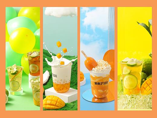 芒果控必戳，好喝的芒果饮品都在这！果疯了✖ Foodpie
