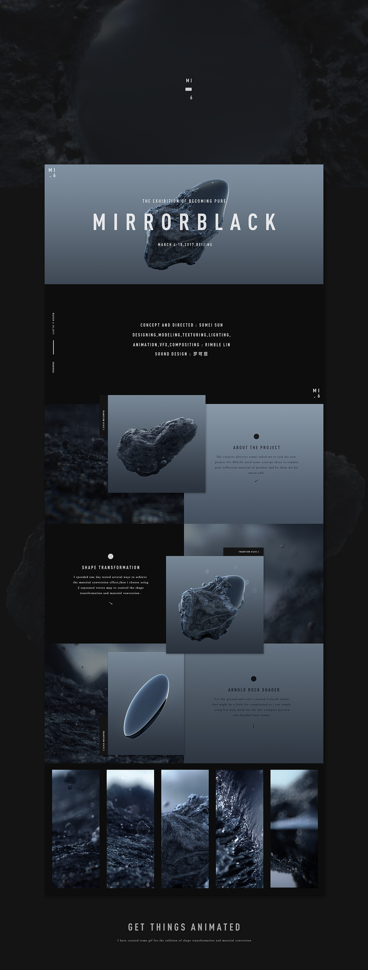 纯粹演化MI6—BECOMING PURE（米6概念宣传部分镜头）（图ZNzgxMDc1ODQ=） - Motion Graphic - 站酷设计师Rimble原创素材 - 站酷ZCOOL