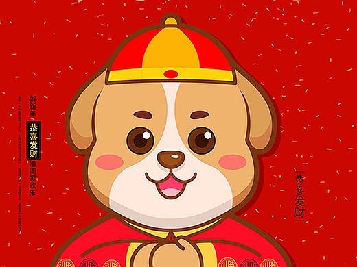 新年换新装（个人主页-ZMjYyMzAwMTI=） - 海报 - 站酷设计师L某某在路上原创素材 - 站酷ZCOOL