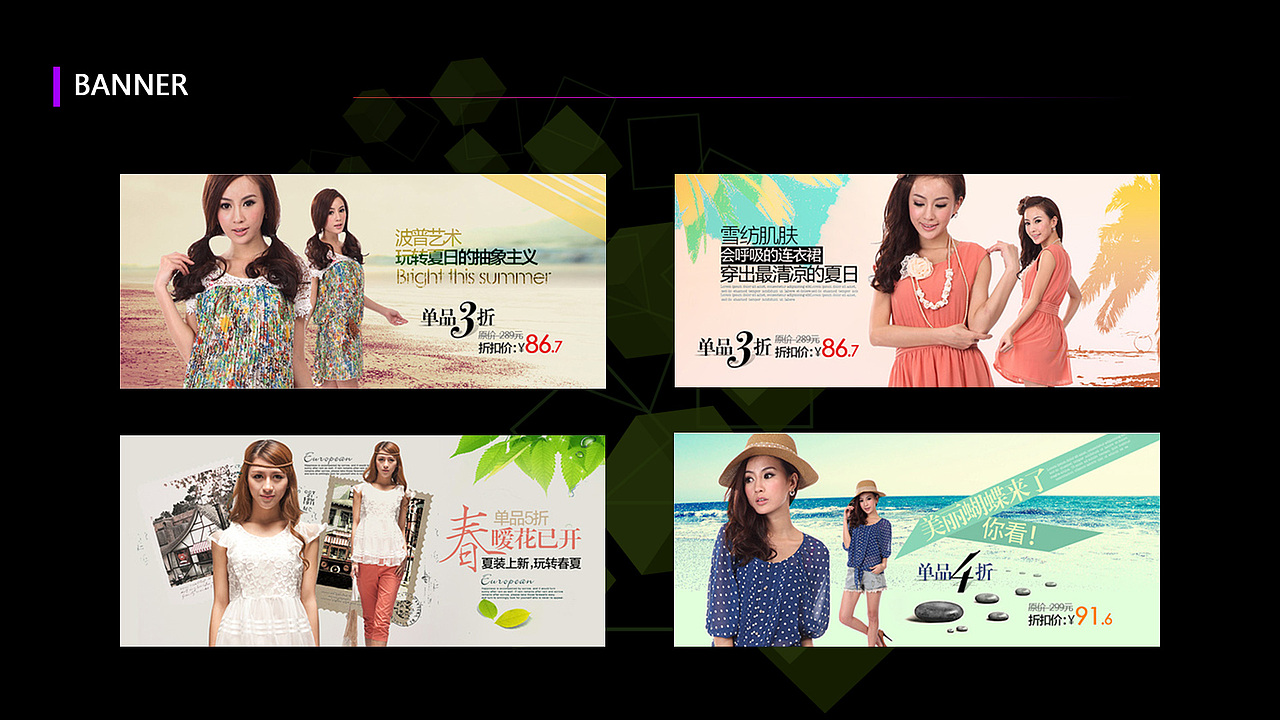 2018年作品集（图ZMTMxMTQwNjg4） - 软件界面 - 站酷设计师雨余于隅原创素材 - 站酷ZCOOL