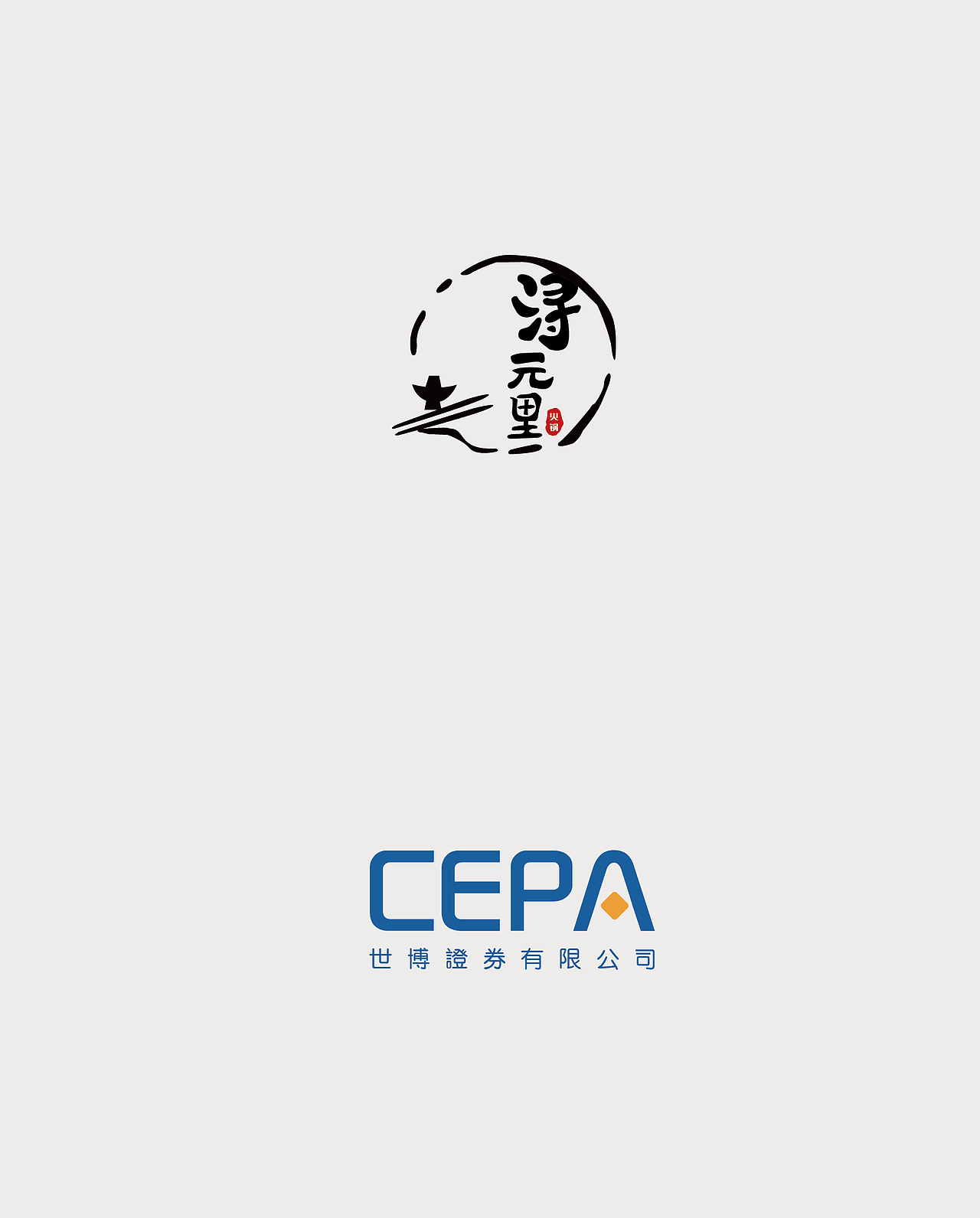 标志logo设计建筑医疗旅游通信行业（图ZMjM5NjI4Mjgw） - Logo - 站酷设计师小蒋来设计原创素材 - 站酷ZCOOL