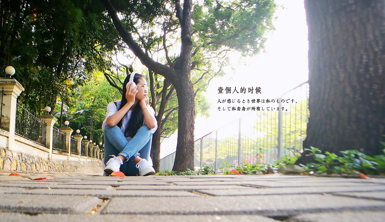 爱摄影爱生活【华为P9拍皂大体验】四月集（图ZNzU2NjgzMjg=） - 人文/纪实摄影 - 站酷设计师醉墨吴周原创素材 - 站酷ZCOOL