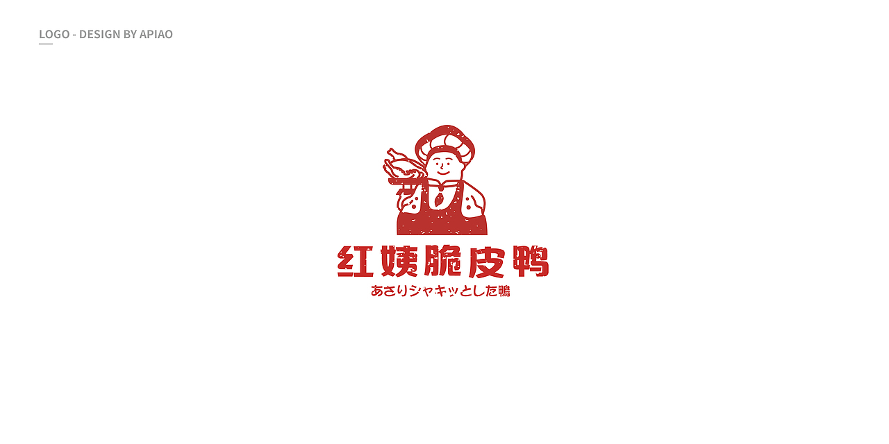 LOGO丨标志合集（二）（图ZMjUyNzI1MzY0） - Logo - 站酷设计师天黑后的阿飘原创素材 - 站酷ZCOOL